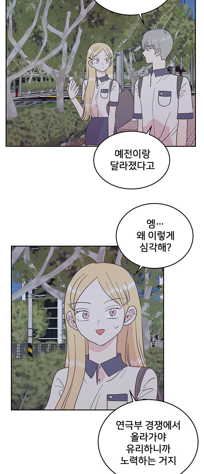 33 페이지