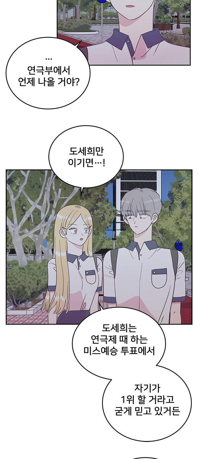 37 페이지