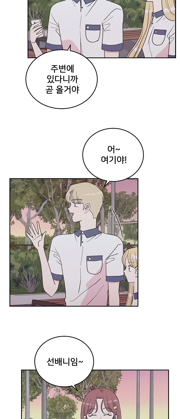4 페이지