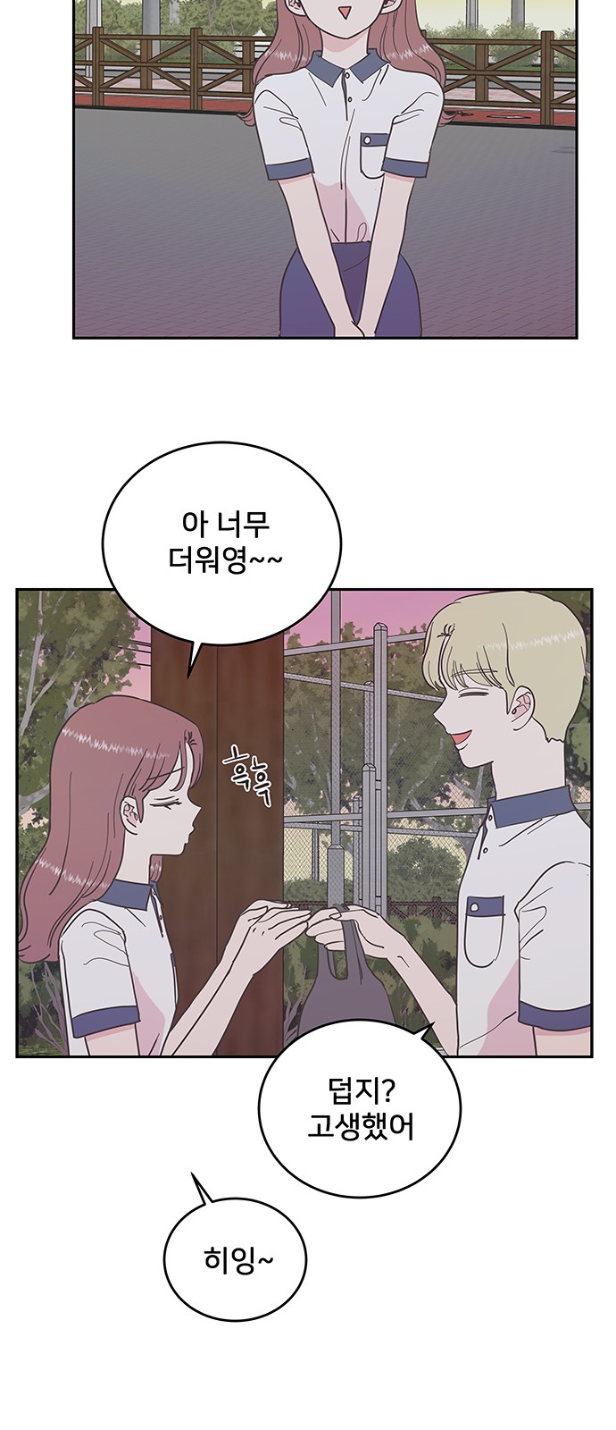 5 페이지