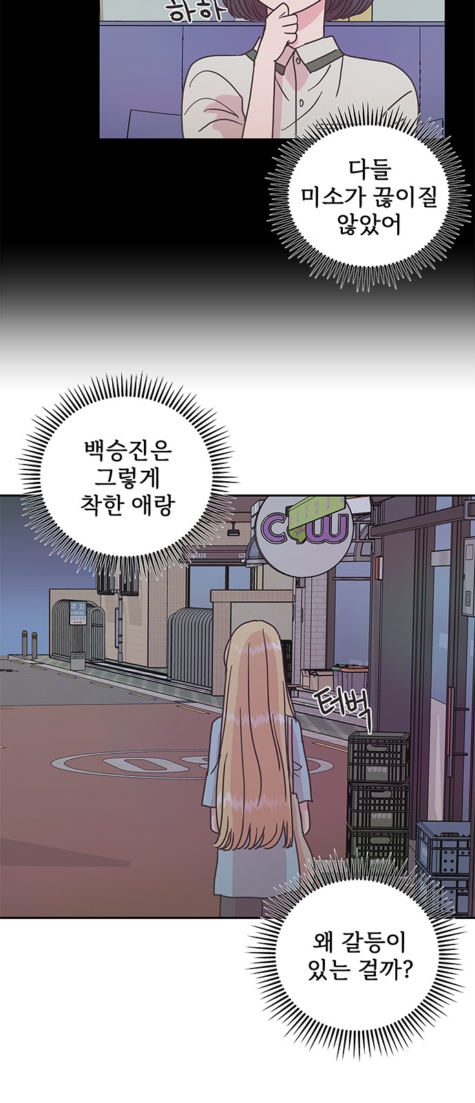 17 페이지