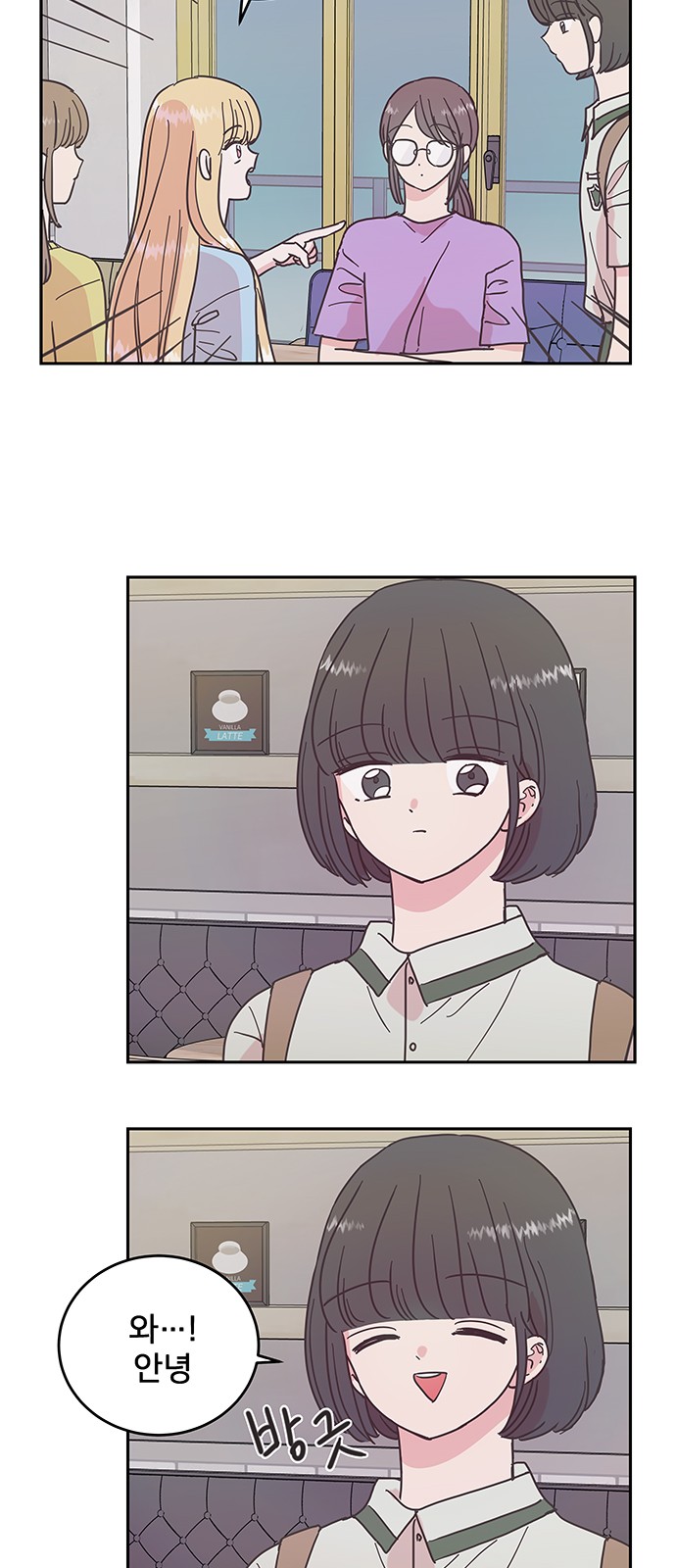 2 페이지