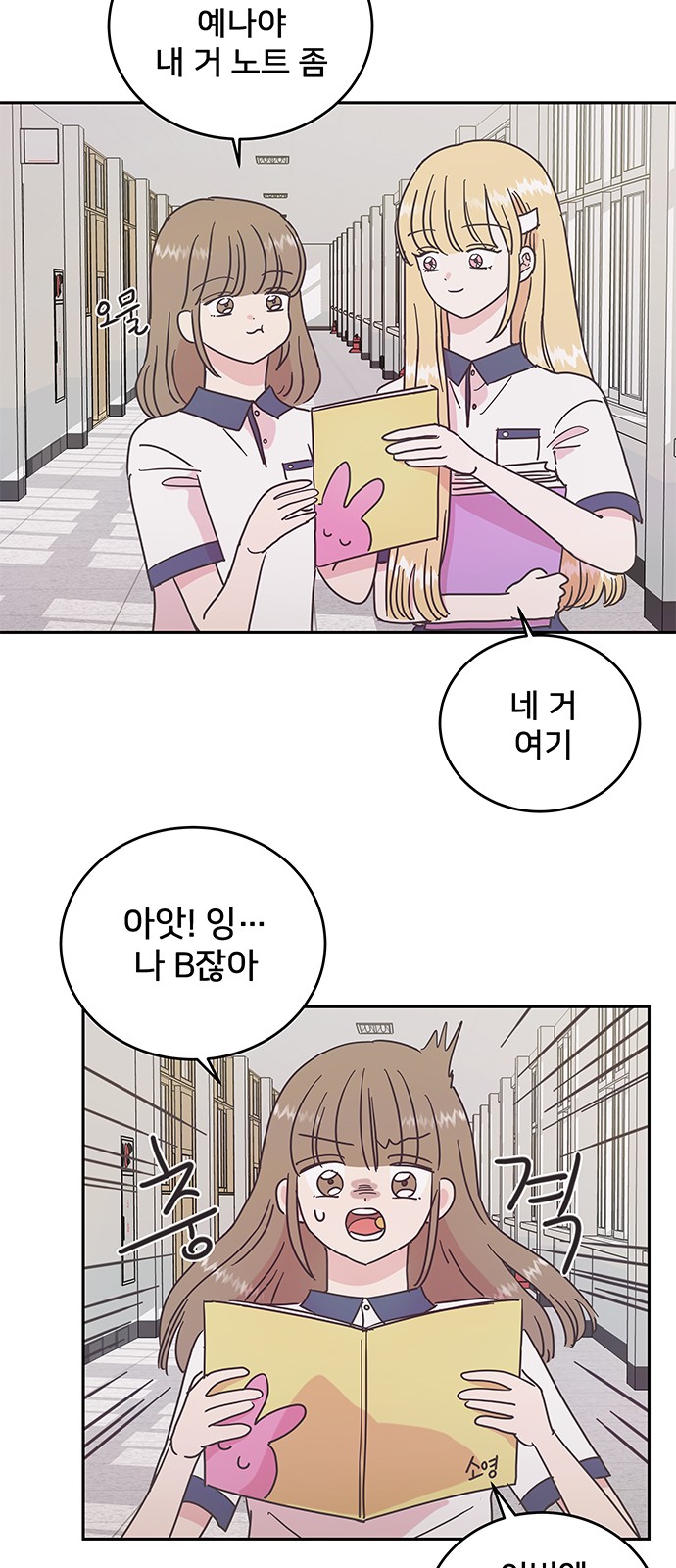 22 페이지