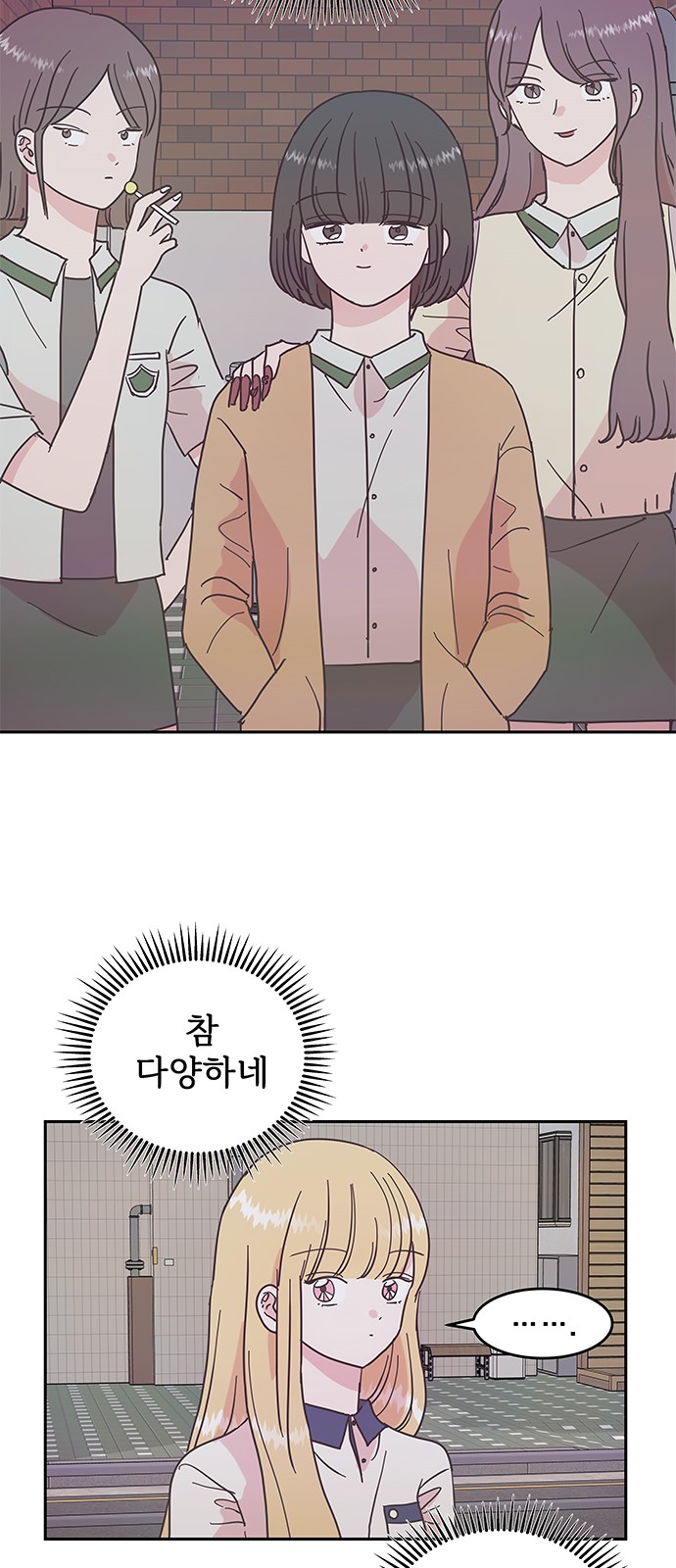 32 페이지