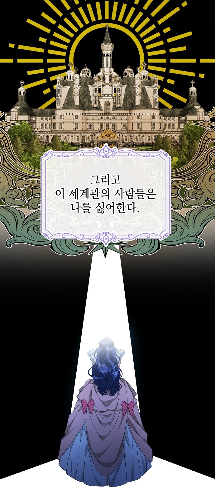 48 페이지