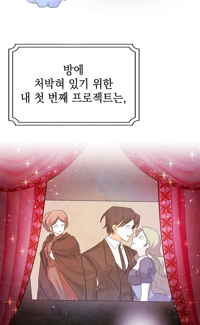 72 페이지