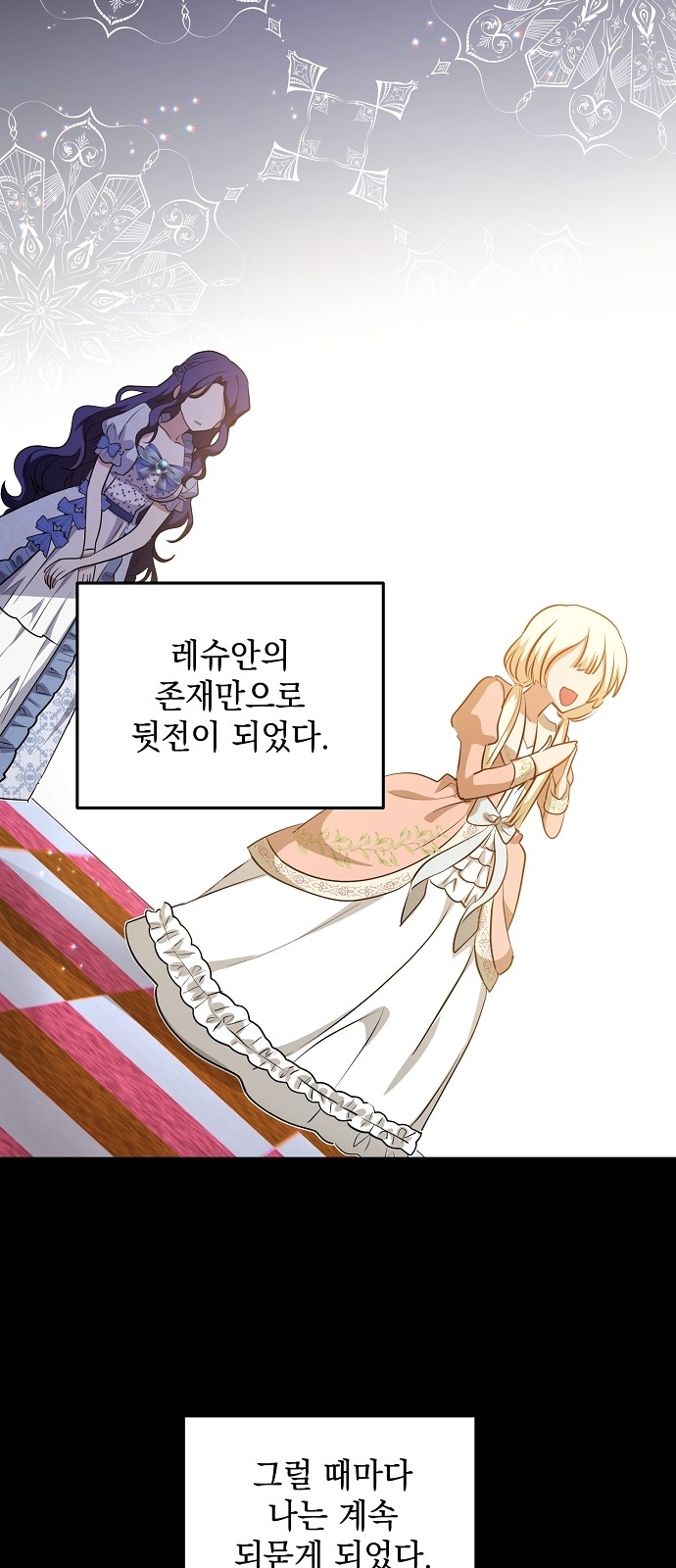 50 페이지