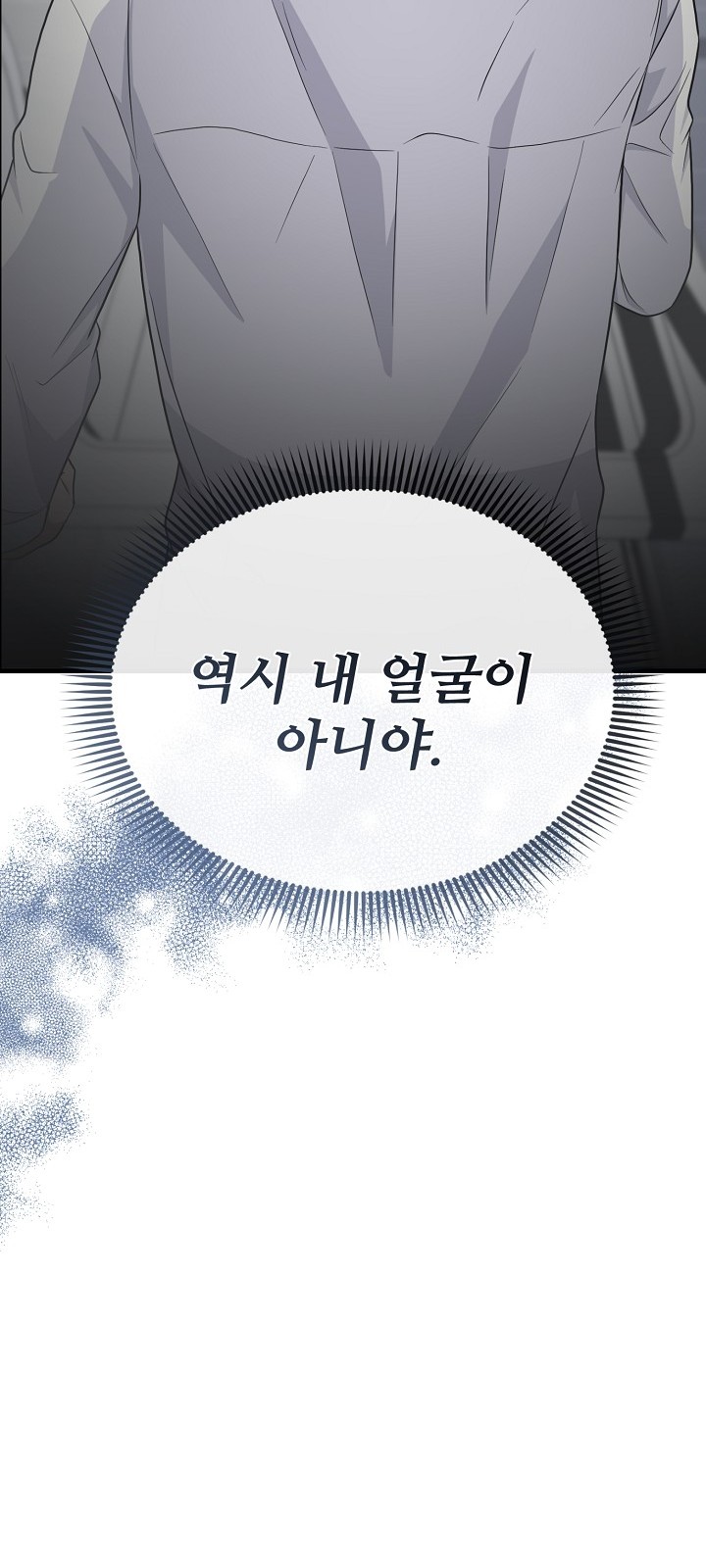 92 페이지