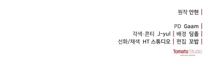 114 페이지