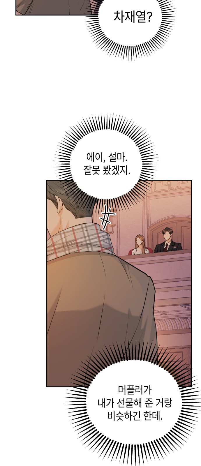 41 페이지