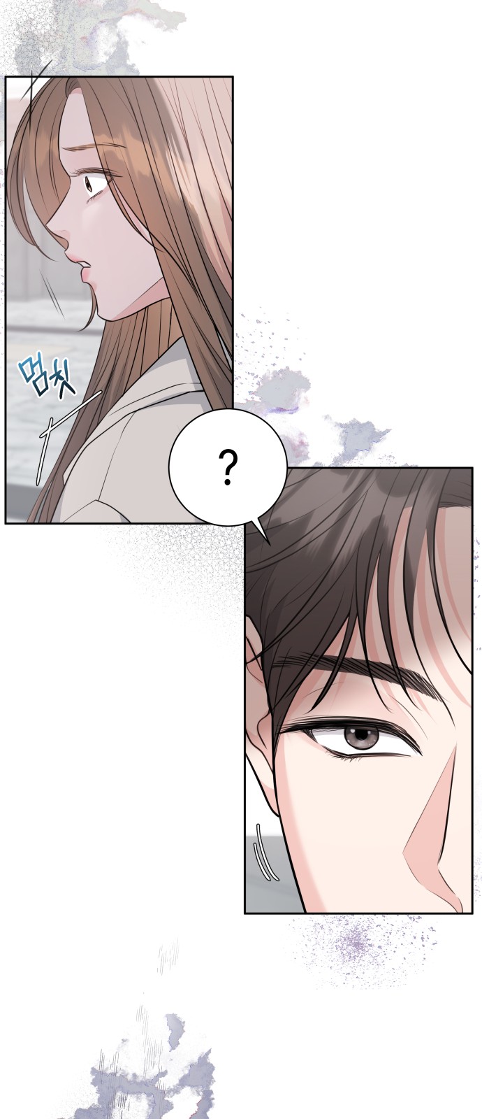 52 페이지
