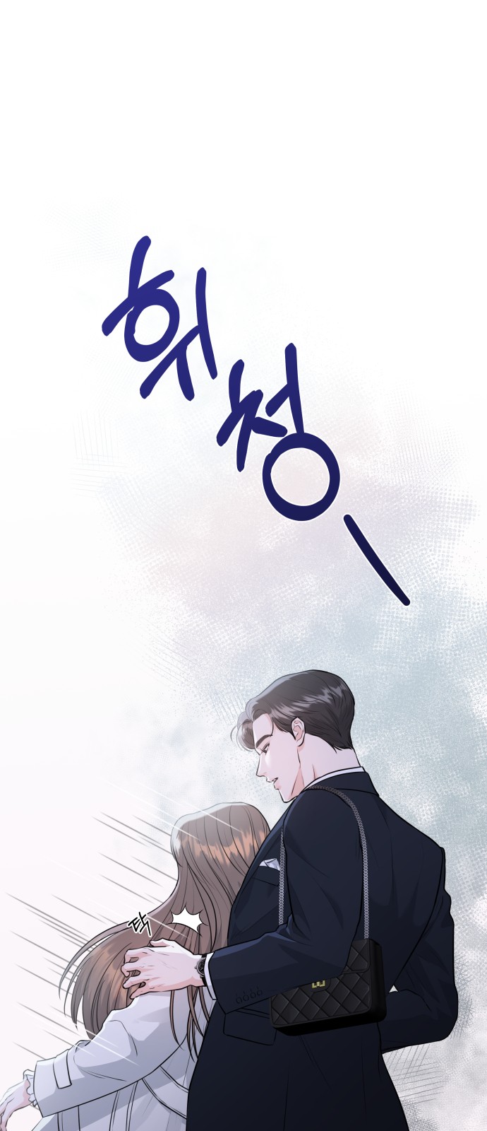 55 페이지