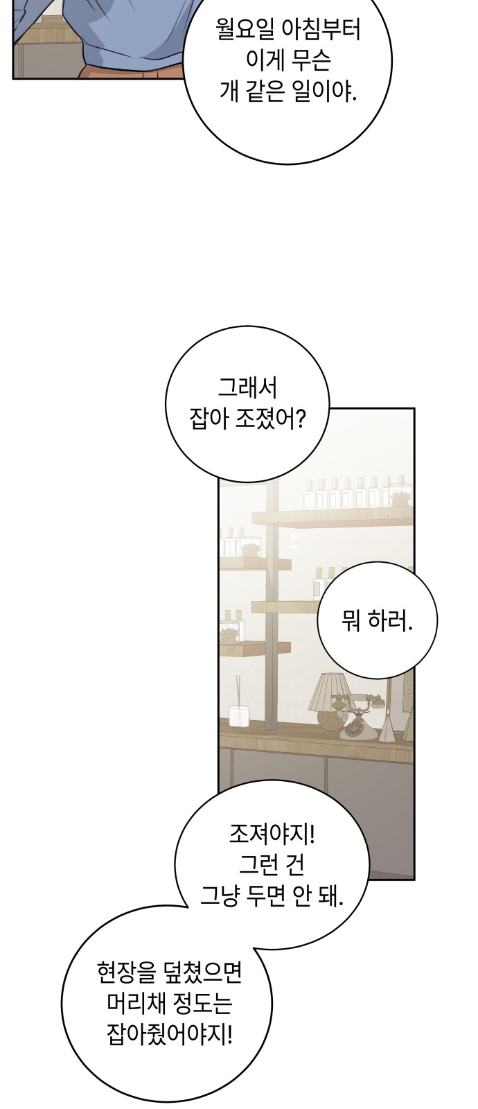 22 페이지