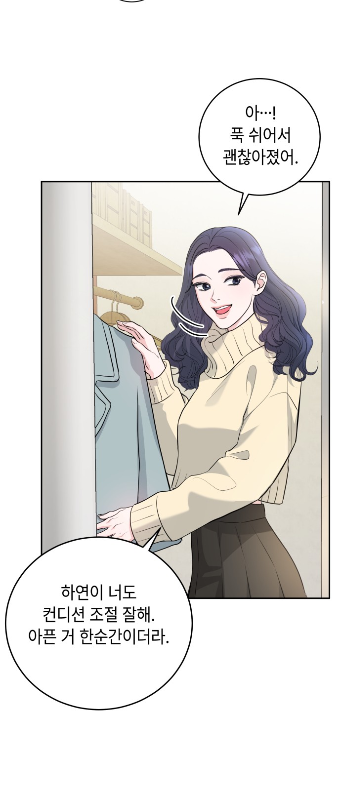 32 페이지