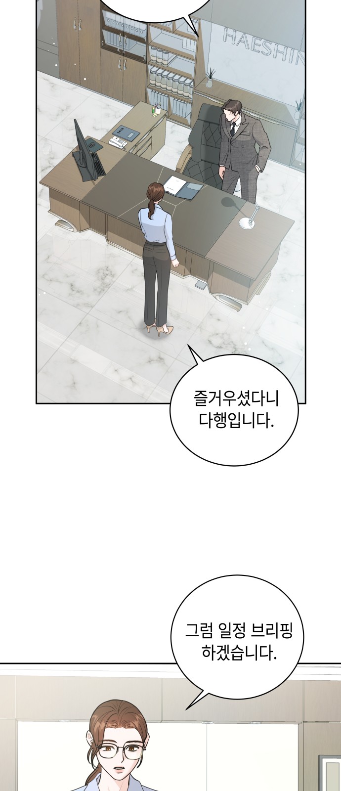41 페이지
