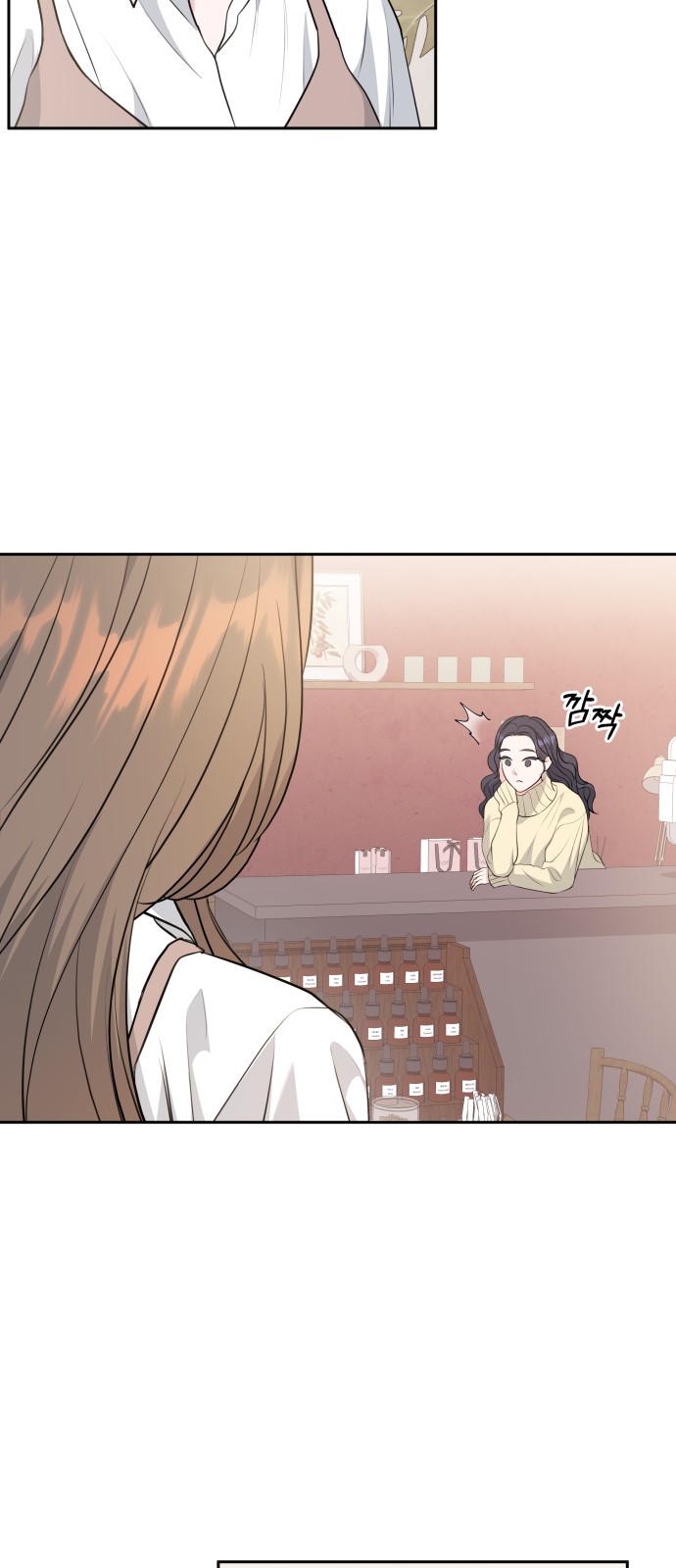 63 페이지
