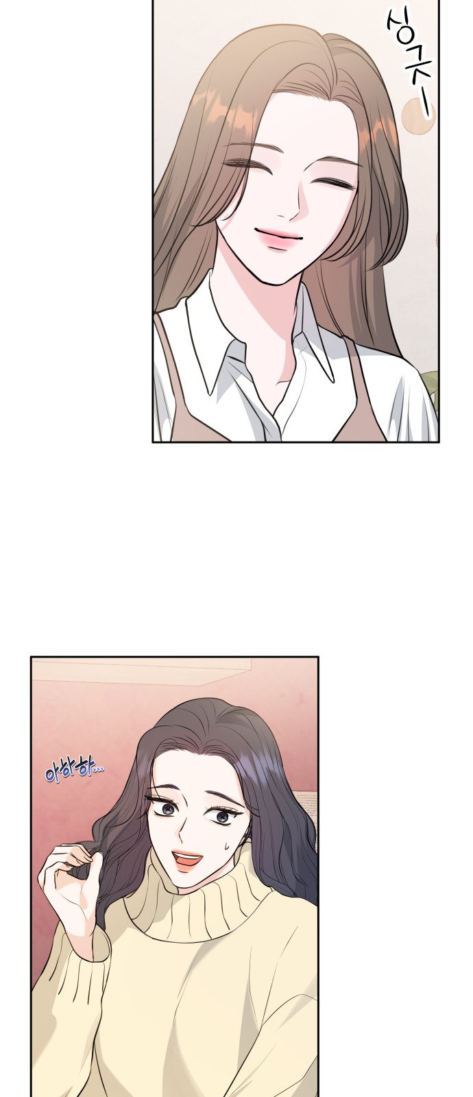 64 페이지