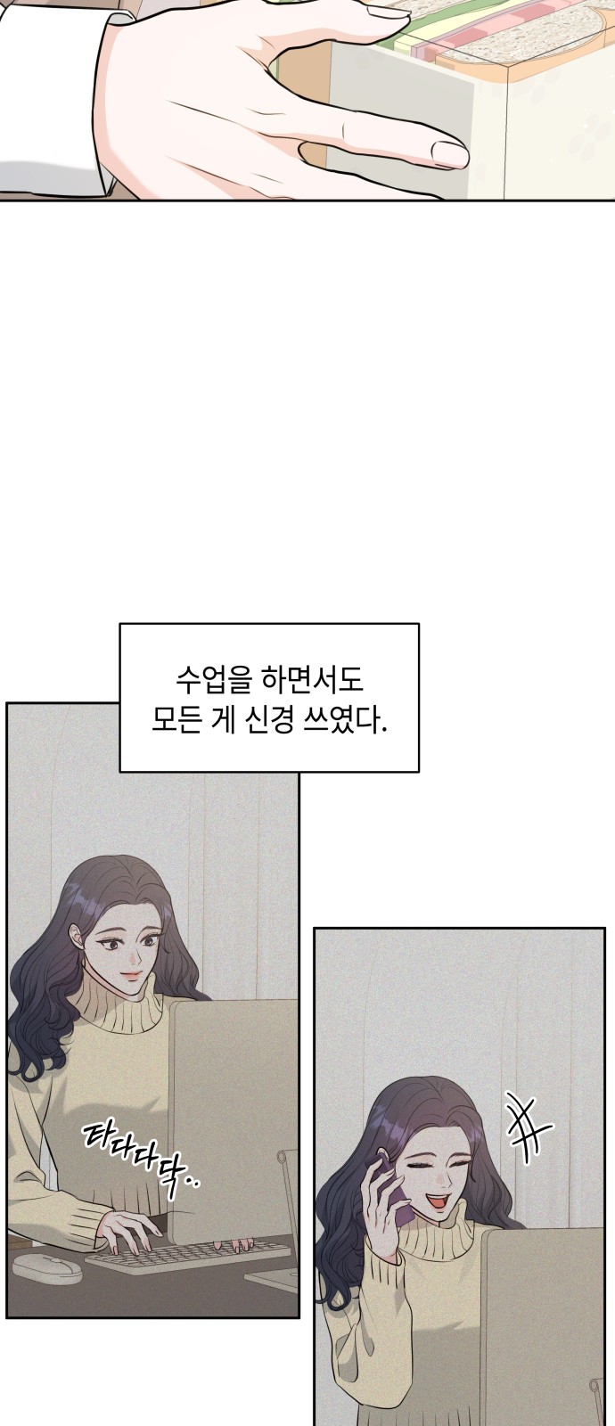 72 페이지