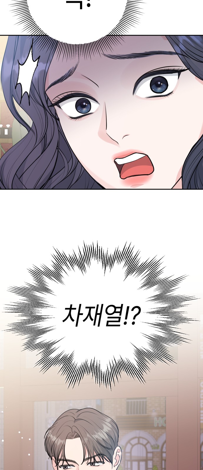 59 페이지
