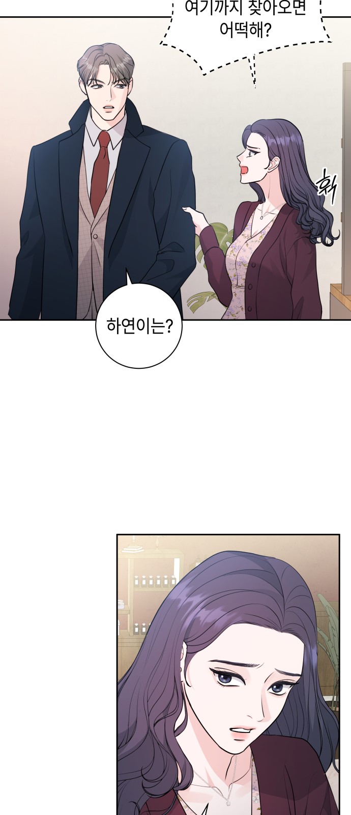 62 페이지