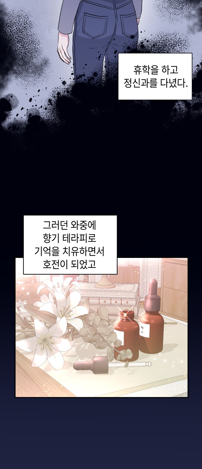 40 페이지