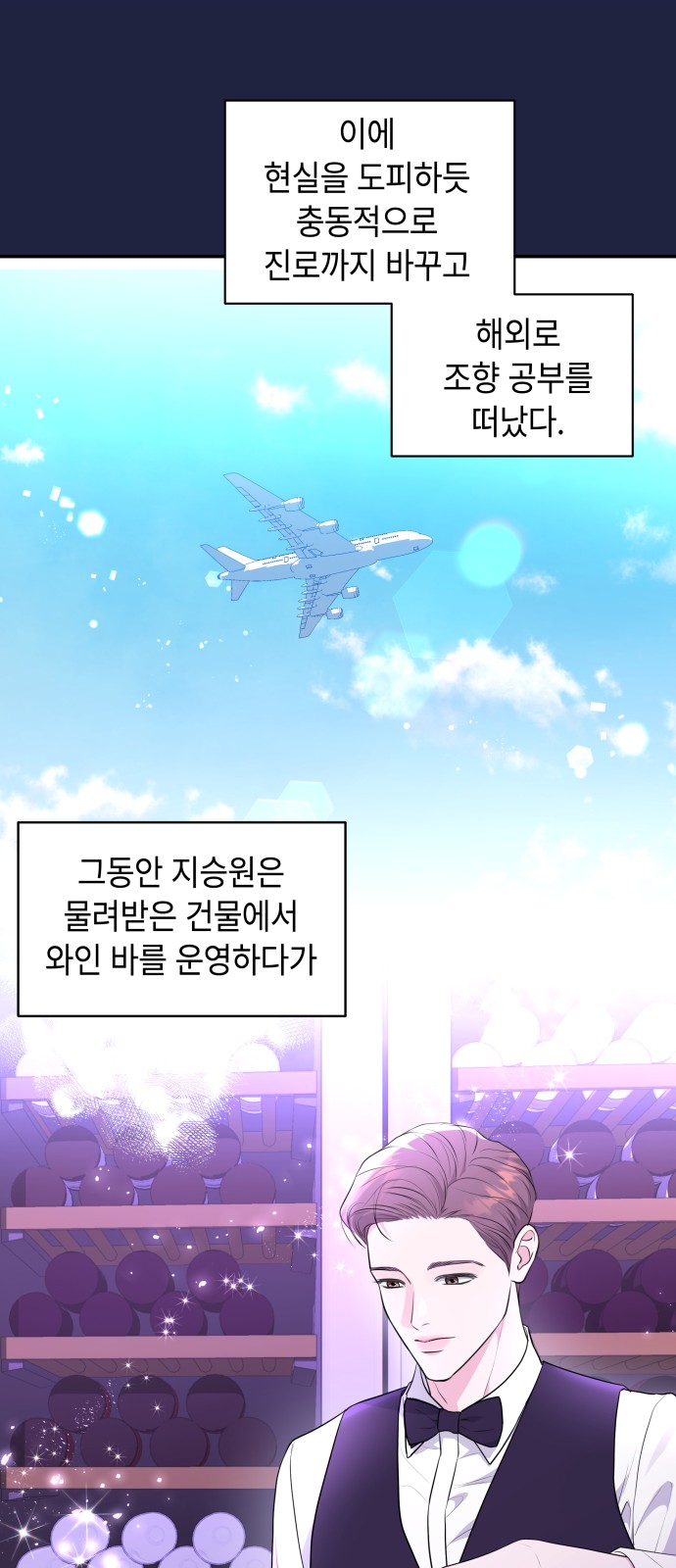 41 페이지