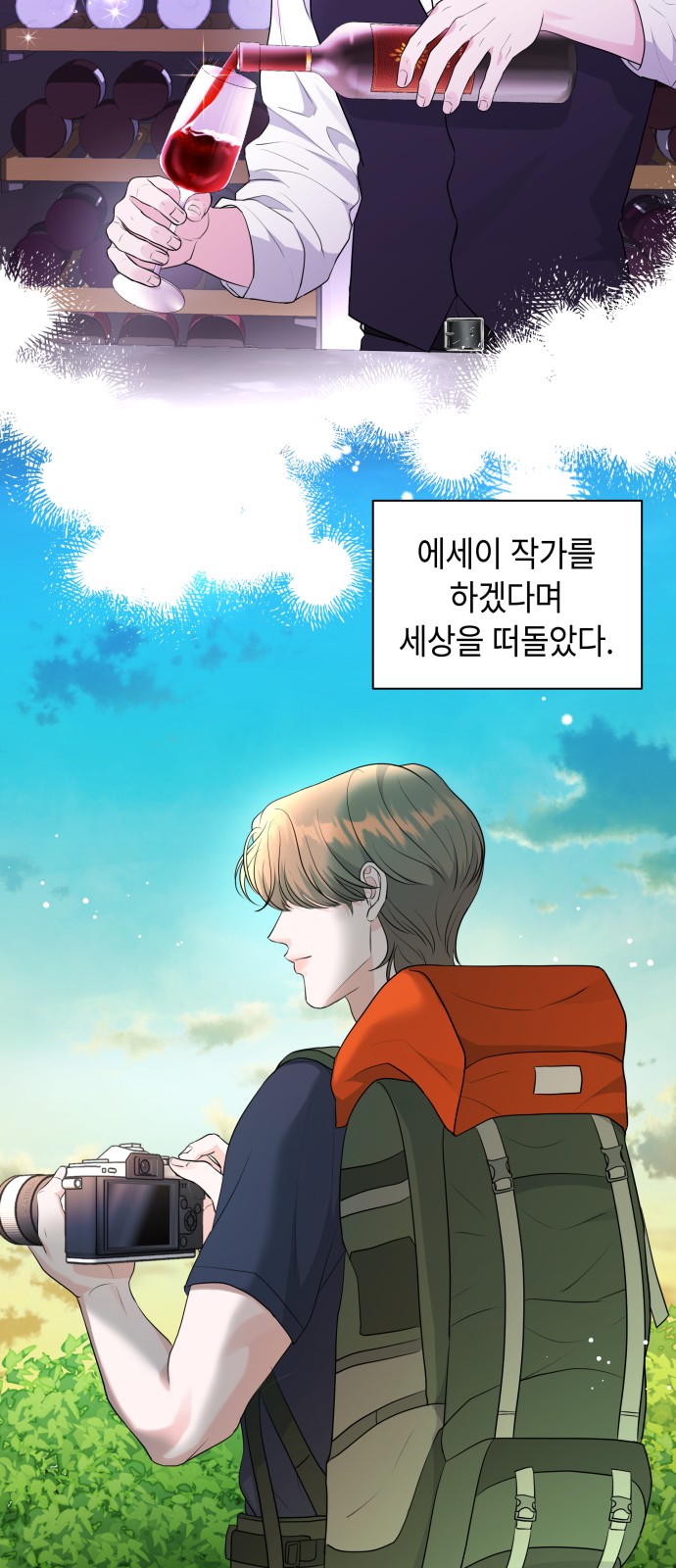 42 페이지