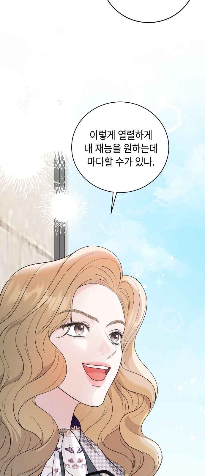 62 페이지