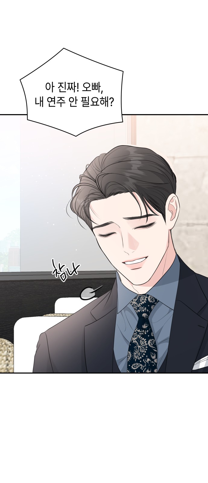 14 페이지
