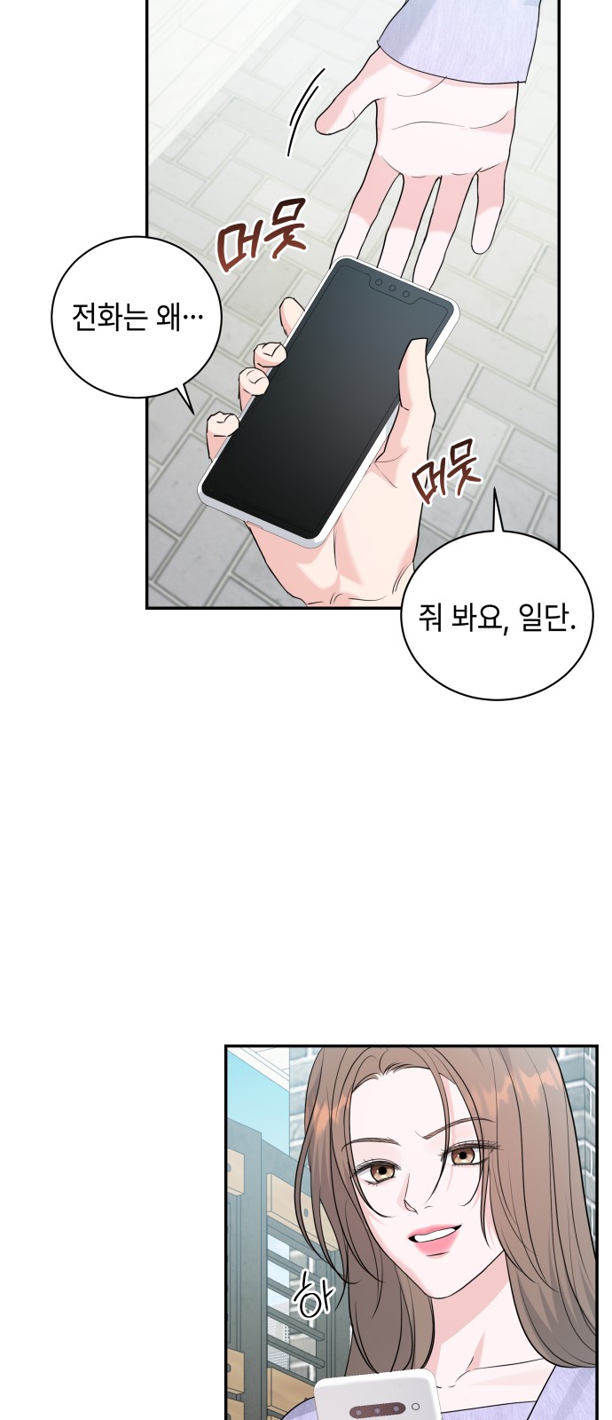 40 페이지