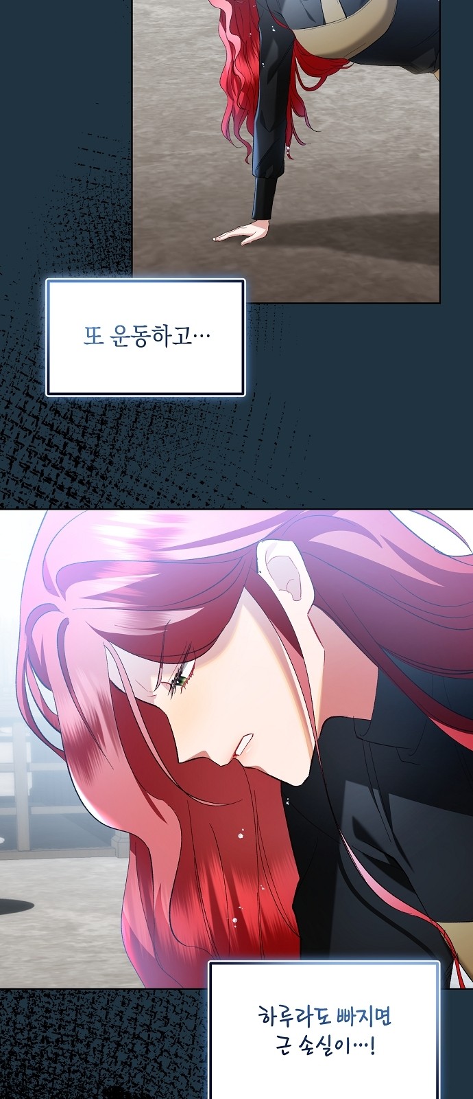 13 페이지