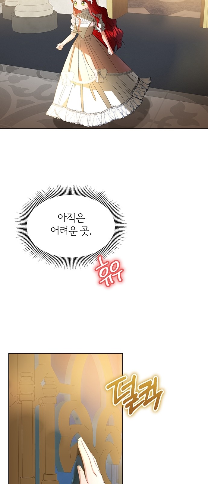 47 페이지