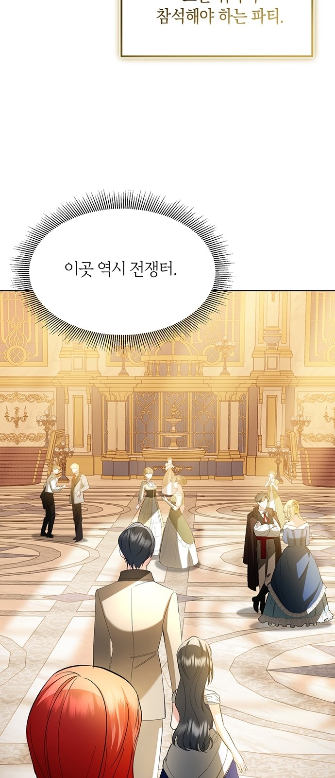 45 페이지