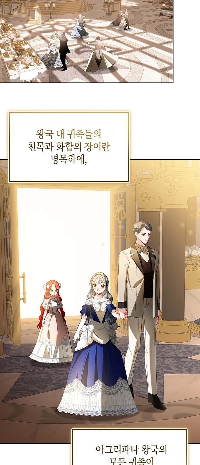 44 페이지