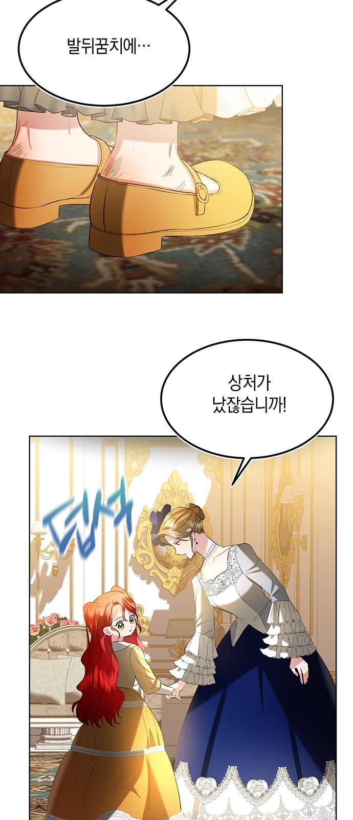 22 페이지