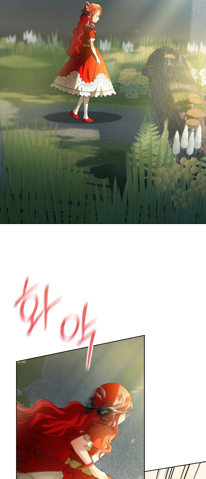 47 페이지