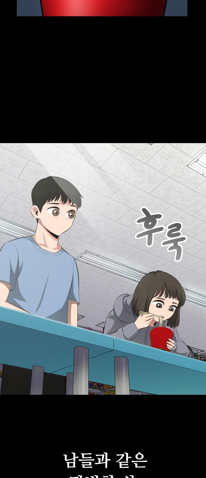 49 페이지