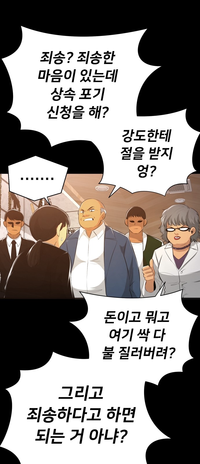 123 페이지