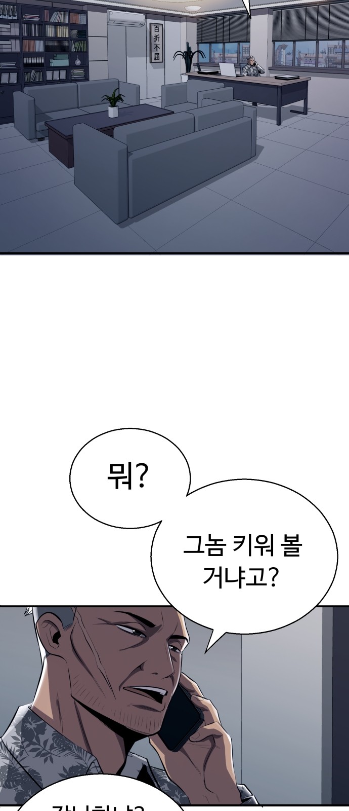 156 페이지