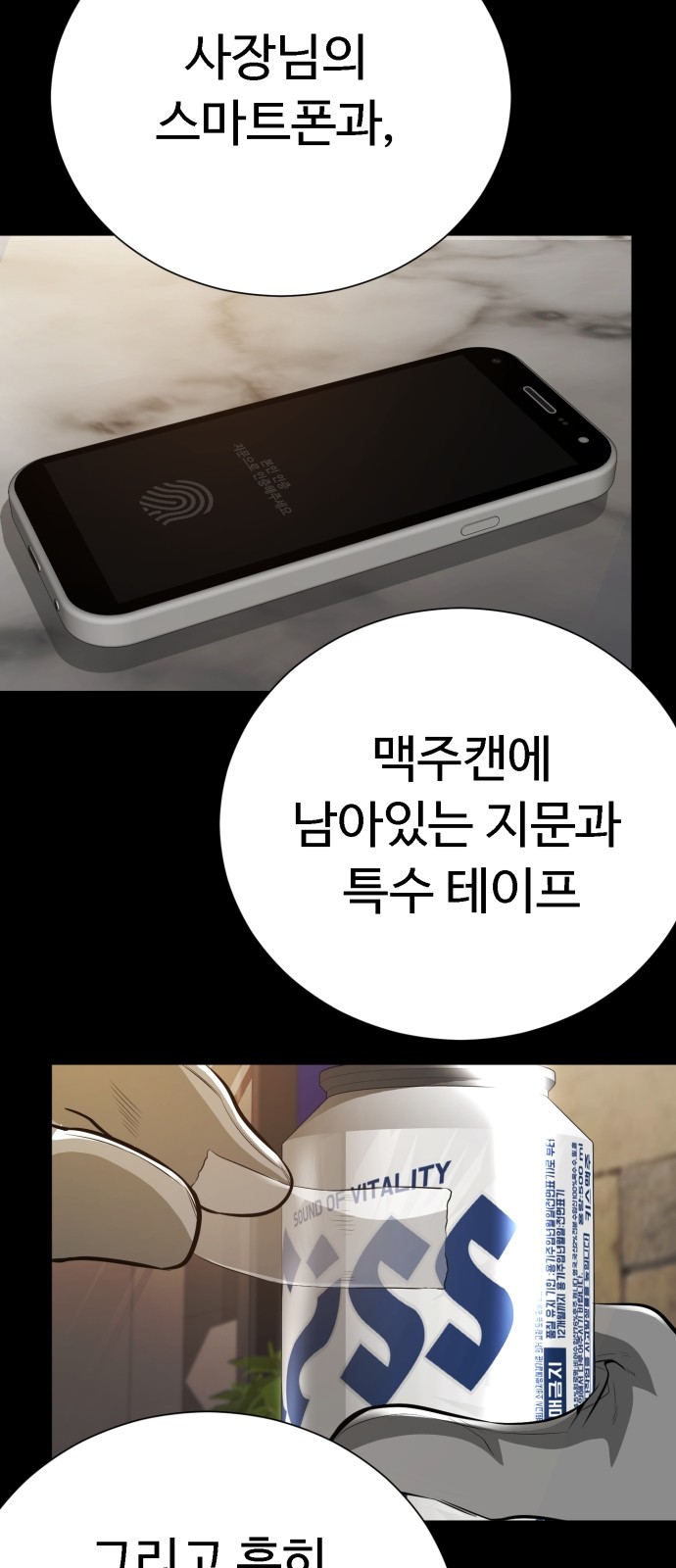 41 페이지