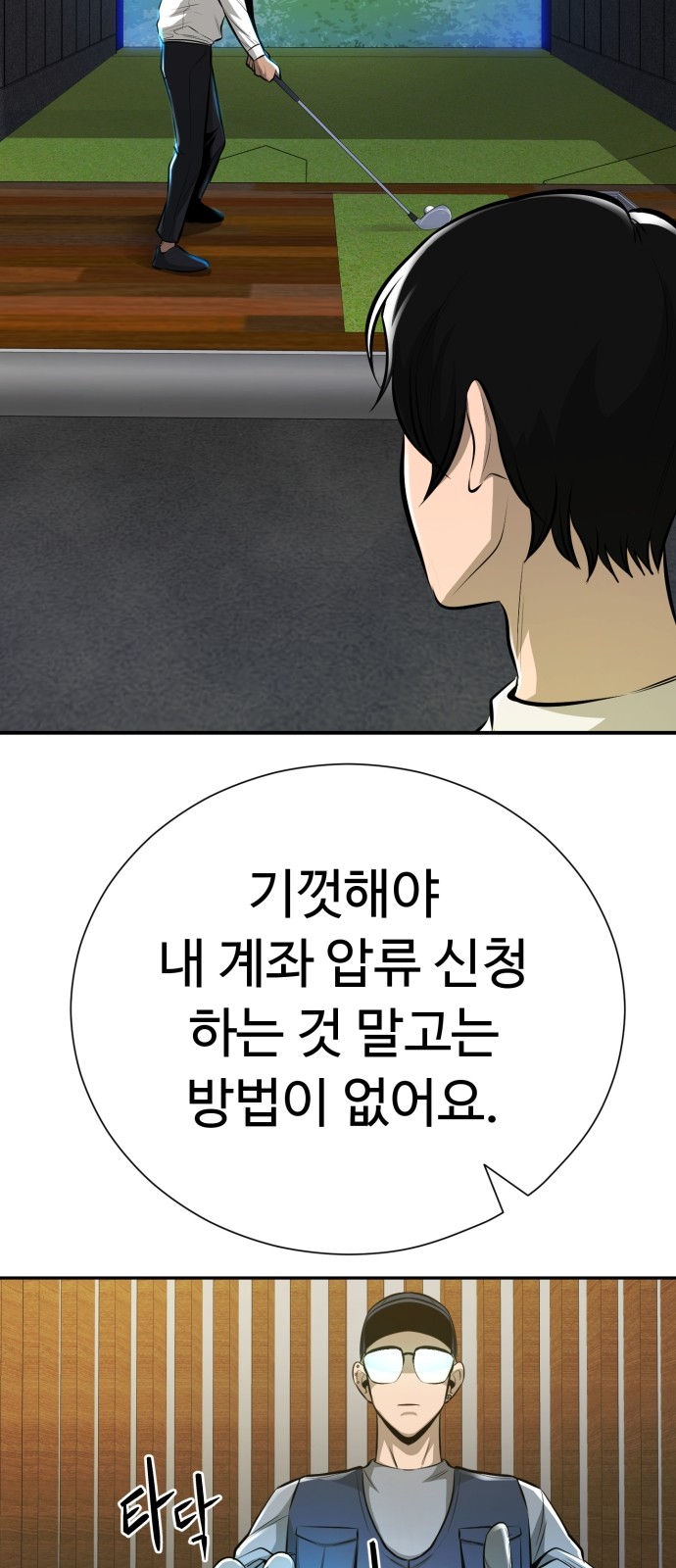 17 페이지