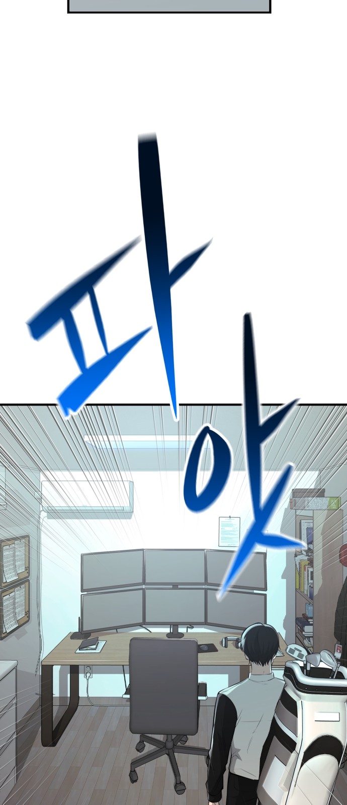 36 페이지