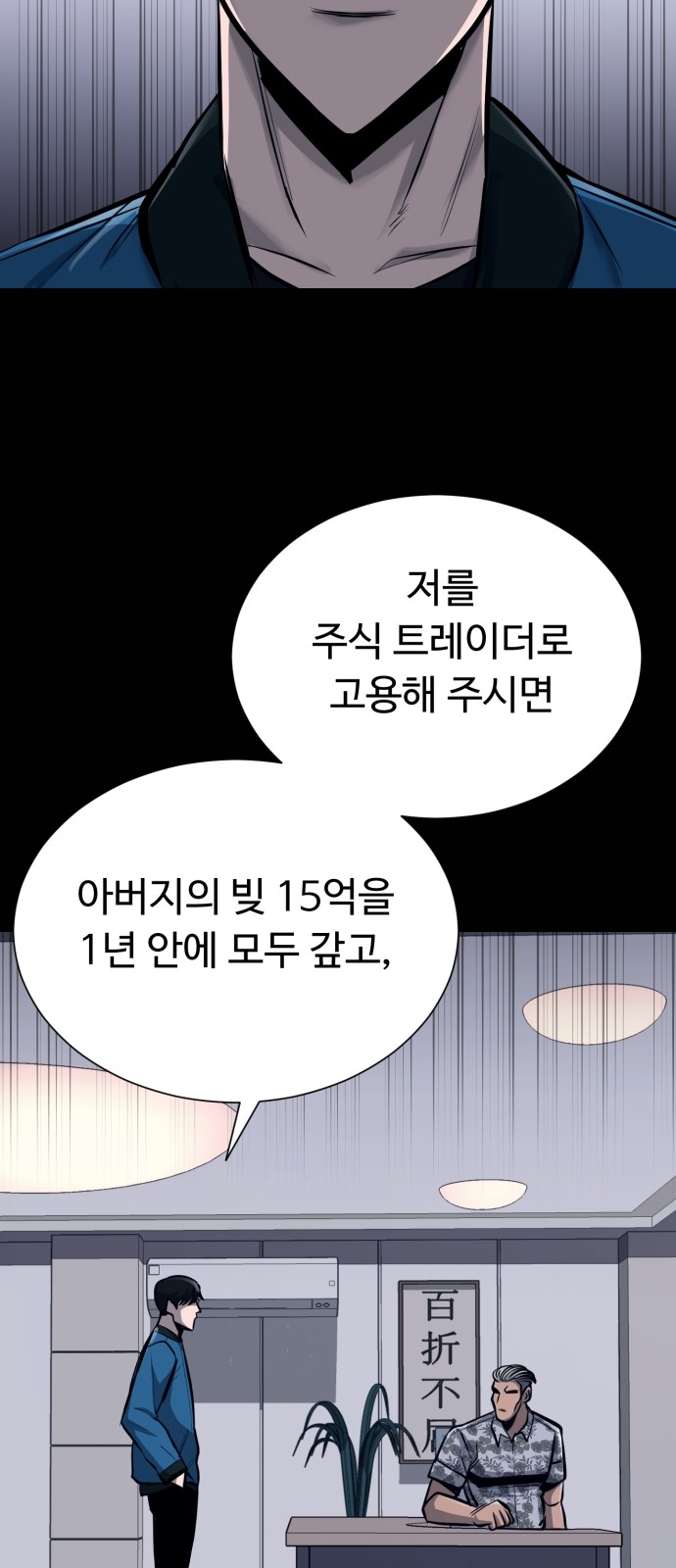 6 페이지