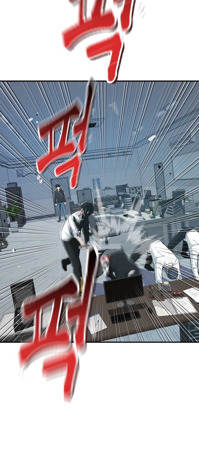 98 페이지