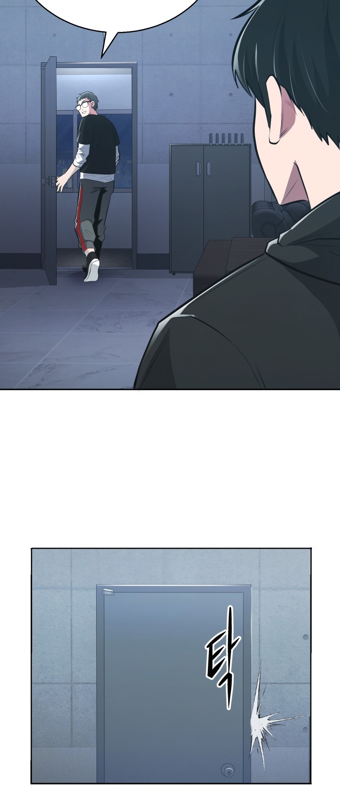 90 페이지