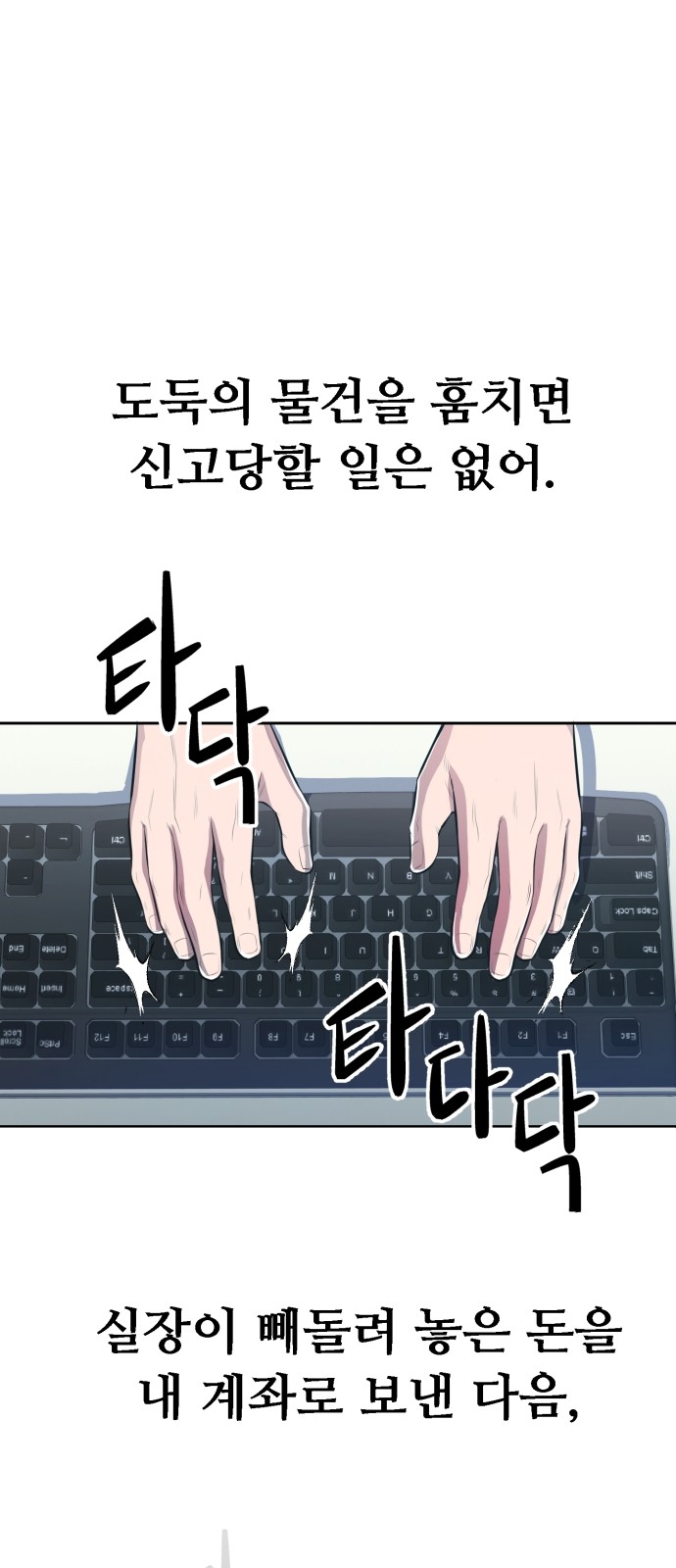 92 페이지