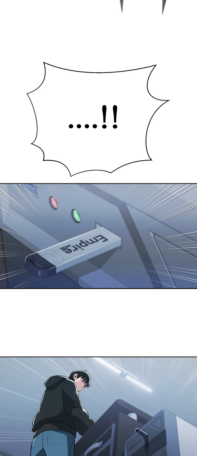 100 페이지