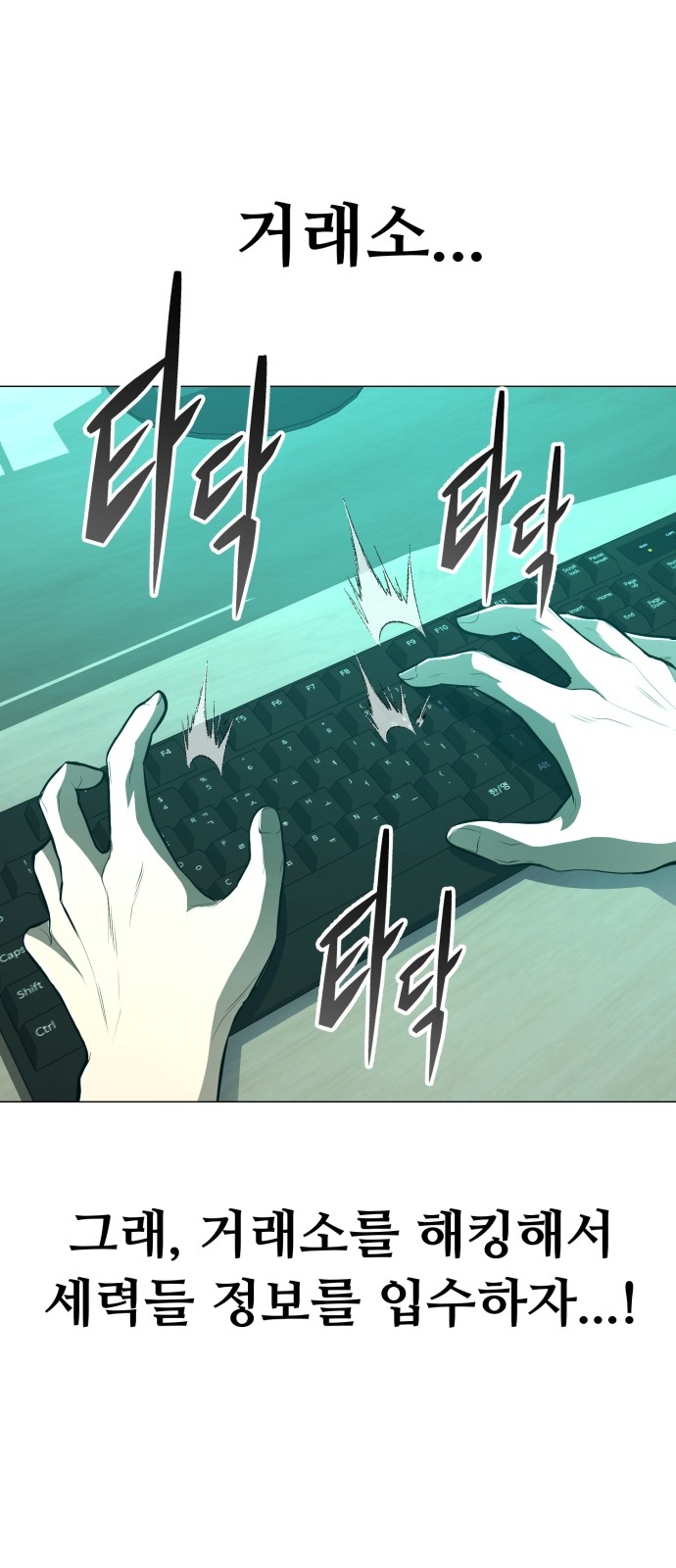 76 페이지