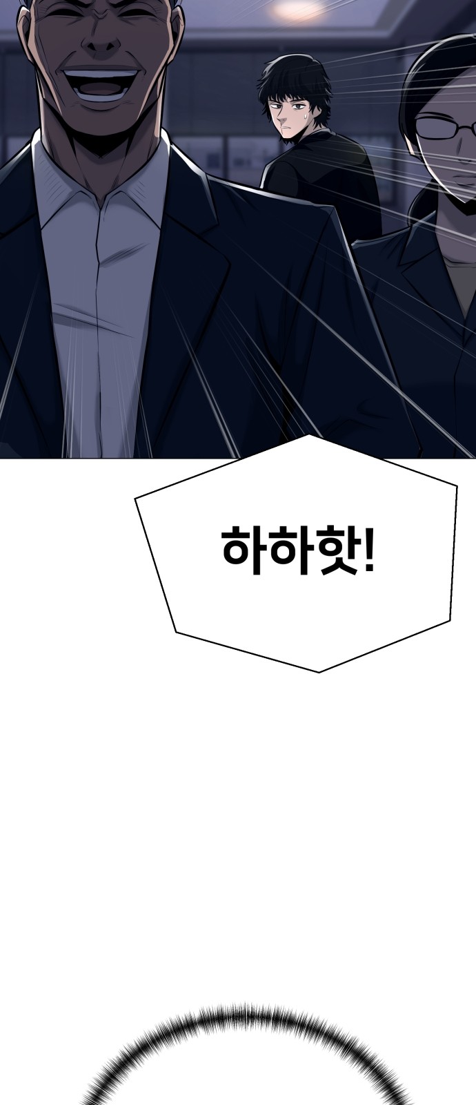 95 페이지