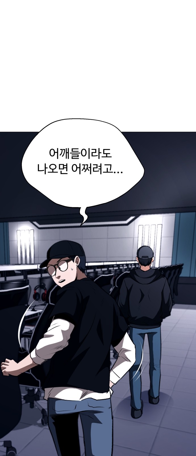20 페이지